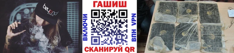 Магазины продажи наркотиков Дятьково КЕТАМИН  Мефедрон  ГАШ 