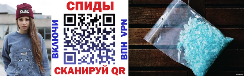 Amphetamine 98%  Дятьково 