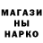 Амфетамин Premium Asega