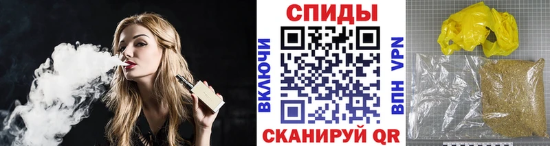 наркошоп  Дятьково  БУТИРАТ GHB 