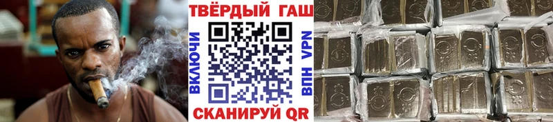 ГАШ Изолятор  цена   Дятьково 