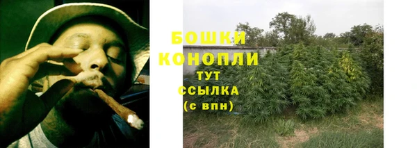 скорость mdpv Абаза