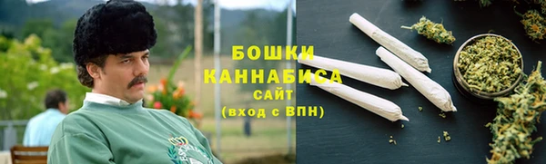 скорость mdpv Абаза