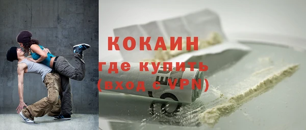 мескалин Алзамай