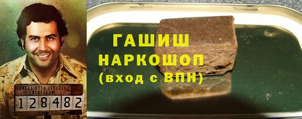 эйфоретик Алексеевка