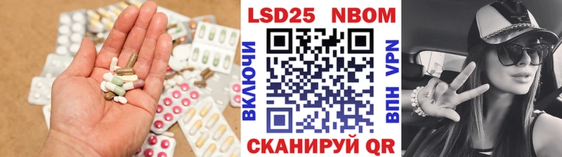 Лсд 25 экстази ecstasy  Дятьково 