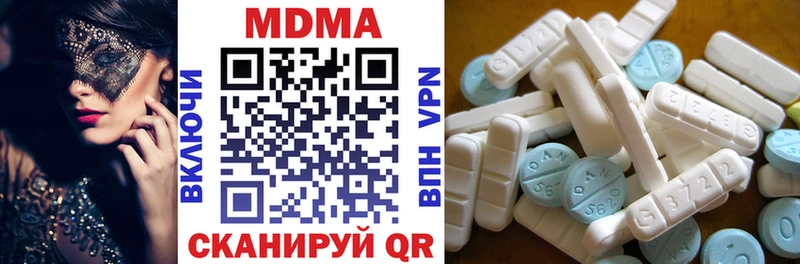 кракен рабочий сайт  Дятьково  МДМА VHQ 