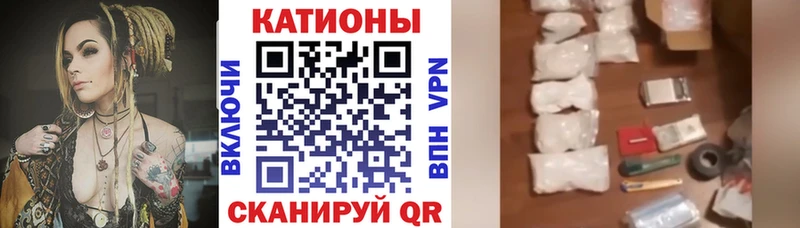 Меф мука  Дятьково 