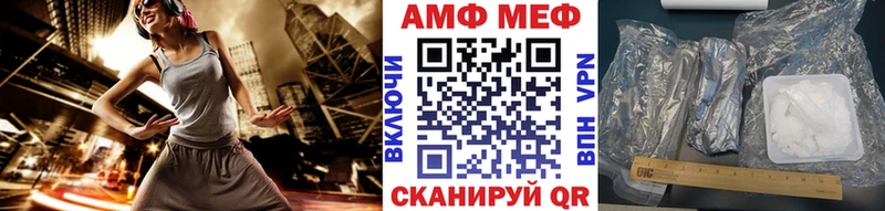 Метамфетамин пудра  Дятьково 